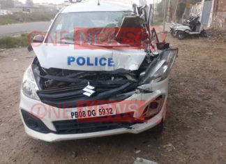 PCR was hit by speeding bus