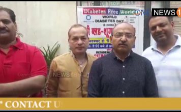 साल 2045 तक भारत होगा नंबर 1 – चीन के बाद भारत में होंगे सबसे ज़्यादा मधुमेह के मरीज़
