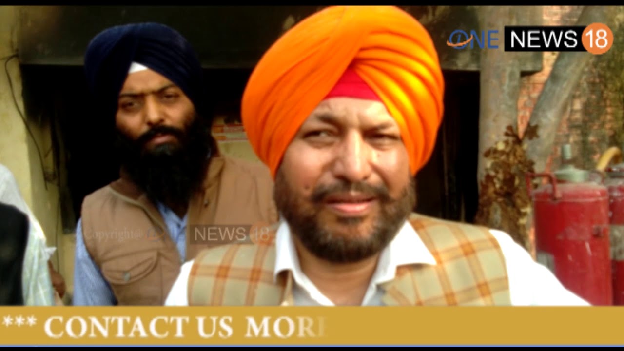 बिजली दफ्तर में लगी भयानक आग ,कनेक्शन और कैश से सम्बंधित सारा रिकार्ड जलकर हुआ राख