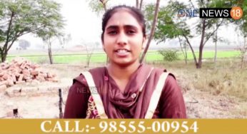 चर्च में बाइबल की बेअदबी , सेवकों ने प्रशासन से लगाई मदद की गुहार