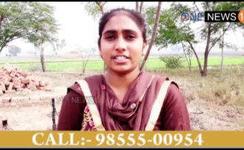 चर्च में बाइबल की बेअदबी , सेवकों ने प्रशासन से लगाई मदद की गुहार