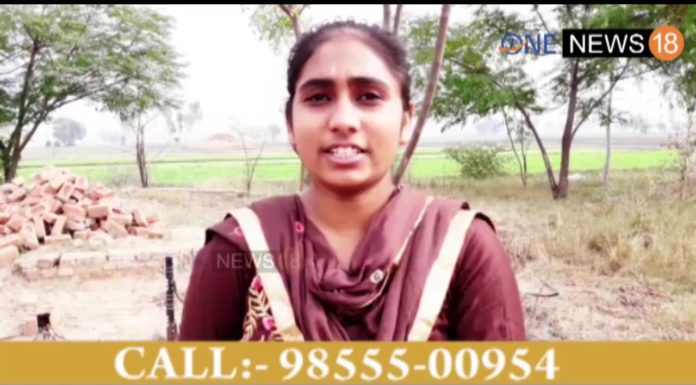 चर्च में बाइबल की बेअदबी , सेवकों ने प्रशासन से लगाई मदद की गुहार