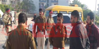 school teacher murdered at kharar