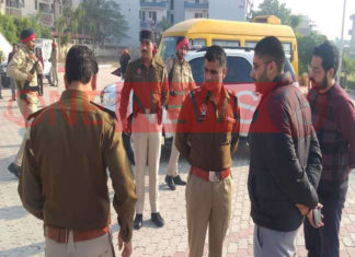 school teacher murdered at kharar