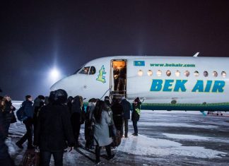 bek-airlines-plane-crash-kazakhstan