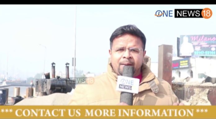 जालंधर : बड़े हादसे के इंतज़ार में प्रशासन , फ्लाईओवर पर रखा है मौत का सामान , देखे पूरी रिपोर्ट