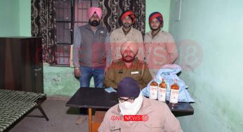 जालंधर स्पेशल ऑपरेशन यूनिट की टीम ने अवैध शराब समेत 1 दबोचा जालंधर
