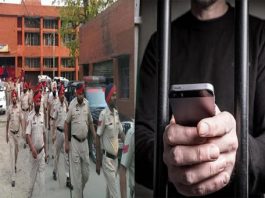 mobile and sim recovered in jail