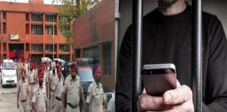mobile and sim recovered in jail