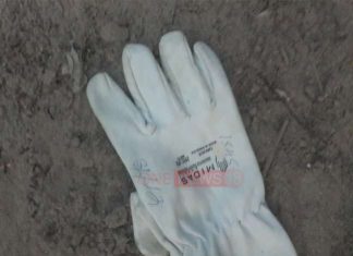 реЮрд┐рд░реЛреЫрдкреБрд░ рдореЗрдВ рдорд┐рд▓реЗ ‘ MADE IN PAKISTAN ‘ рджрд╕реНрддрд╛рдиреЗ , рд╣реЬрдХрдВрдк рд╕рд╛реЫрд┐рд╢ рдХреА рдЖрд╢рдВрдХрд╛ , рдЦреБрдлрд┐рдпрд╛ рдПрдЬреЗрдВрд╕реА рдЬрд╛рдВрдЪ рдореЗрдВ рдЬреБрдЯреА