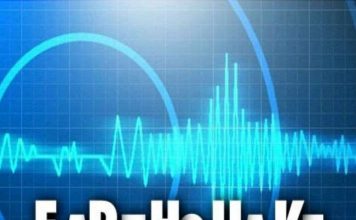 दिल्ली एनसीआर में भूकंप के झटके earthquake_