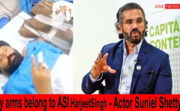 My arms belong to ASI #HarjeetSingh of Punjab Police- Actor Suniel Shetty