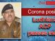 ludhiana acp passes away due to corona