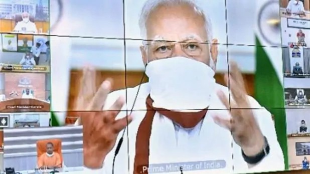 pm modi on video conferincing