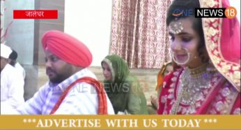 CURFEW के दौरान जालंधर में पड़े फेरे , दूल्हा और दुल्हन के साथ पूरा परिवार खुश देखे वीडियो – सभी ने दिया जनता के लिए ये सन्देश