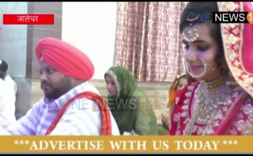 CURFEW के दौरान जालंधर में पड़े फेरे , दूल्हा और दुल्हन के साथ पूरा परिवार खुश देखे वीडियो – सभी ने दिया जनता के लिए ये सन्देश