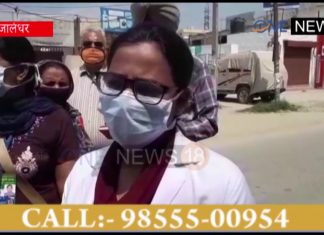 जालंधर में कोरोना वायरस का संदिग्ध पेशेंट , 1 घंटे बाद पहुंची एम्बुलेंस