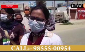 जालंधर में कोरोना वायरस का संदिग्ध पेशेंट , 1 घंटे बाद पहुंची एम्बुलेंस