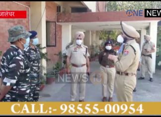 जालंधर: CURFEW के दौरान CRPF की तैनाती , बेवजह बाहर निकली तो होगी सकती