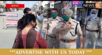 जालंधर : PRESS का स्टीकर लगाकर कर्फ्यू में घूम रहा था व्यक्ति , पुलिस ने लगाई क्लास