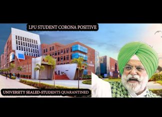 LOVELY PROFESSIONAL UNIVERSITY सील राणा गुरजीत सिंह ने की सख्त कार्यवाही की मांग-देखे वीडियो