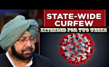 PUNJAB CM ANNOUNCES CURFEW EXTENSION FOR 2 MORE WEEKS, WITH LIMITED RELIEF IN NON CONTAINMENT AREAS FROM TOMORROW