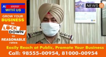 AMRITSAR : पुलिस सुरक्षा में अस्पताल से भागा कोरोना पॉजिटिव कैदी, चार मुलाजिम भी गायब