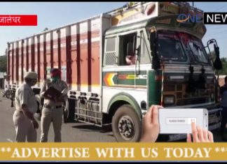 सब्ज़ी के ट्रक में भर लिए मज़दूर,ले जाना था बिहार जालंधर पुलिस ने ट्रक की ली तलाशी और फिर … (देखे वीडियो)