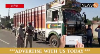 सब्ज़ी के ट्रक में भर लिए मज़दूर,ले जाना था बिहार जालंधर पुलिस ने ट्रक की ली तलाशी और फिर … (देखे वीडियो)