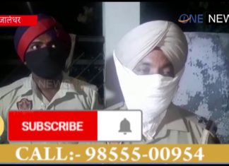 जालंधर : जेब से गिरा फोन ढूंढने गए दो युवक, बिजली के खंभे मे टकराने से हुए गंभीर जख्मी