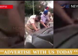 जालंधर : रोड रेज की घटना , युवक ने ASI पर चढ़ा दी गाडी, दूर तक घसीटते हुए ले गया देखे पूरी वीडियो, किस तरीके से पुलिस मुलाज़िमों ने पकड़ की खातिरदारी !