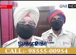 जालंधर : नशेड़ी बेटे ने बुज़ुर्ग माँ बाप को घर से निकला,मसीहा बन पुलिस ने घर पहुंचाया
