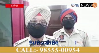 जालंधर : नशेड़ी बेटे ने बुज़ुर्ग माँ बाप को घर से निकला,मसीहा बन पुलिस ने घर पहुंचाया