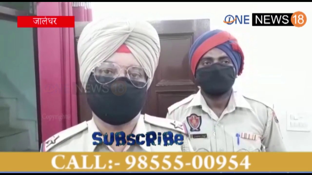 जालंधर : नशेड़ी बेटे ने बुज़ुर्ग माँ बाप को घर से निकला,मसीहा बन पुलिस ने घर पहुंचाया
