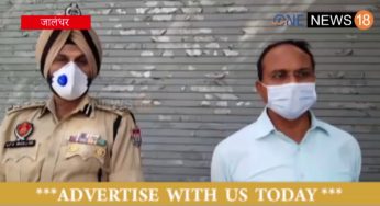 JALANDHAR BIG UPDATE : अब खुलेगी दुकाने, समय और अन्य जानकारी के लिए देखे ये VIDEO