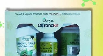 पतंजलि की रिपोर्ट में बड़ा दवा – पढ़े क्या है इस रिपोर्ट में ?