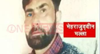 बारामूला में बीजेपी नेता का अपहरण, कार में ले गए अज्ञात लोग