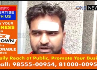 ट्रेवल एजेंट्स ने किया युवक पर जानलेवा हमला,पुलिस बना रही राजीनामे का दबाव