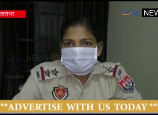 जालंधर : बिजली विभाग की लापरवाही,मूसलाधार बारिश में हाई टेंशन तार टूट पानी में गिरी-पिता पुत्र की मौत