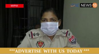 जालंधर : बिजली विभाग की लापरवाही,मूसलाधार बारिश में हाई टेंशन तार टूट पानी में गिरी-पिता पुत्र की मौत