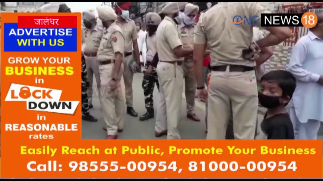 जालंधर : थाना 4 का एंटी रायट पुलिस के साथ फ्लैग मार्च, सड़को पर बिना मास्क घूम रहे व्यक्तियों के काटे गए मौके पर चालान