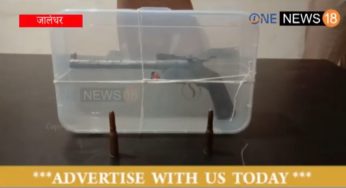 ‘मित्रां नू शौंक हथियारां दा’ जालंधर स्पेशल ऑपरेशन यूनिट ने पकडे दो युवक पिस्तौल और देसी कट्टा लेके घूमते थे,देखे वीडियो