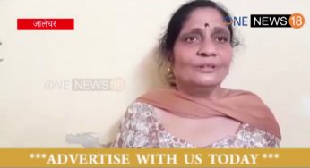 जालंधर में बड़ी वारदात,घर में घुसकर नाबालिग की हत्या,जांच में जुटी पुलिस