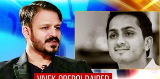 Actor vivek oberoi house raided