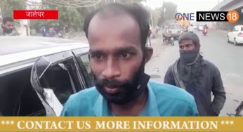 जालंधर:देखे ट्रैफिक पुलिस की लापरवाही,HIGHWAY पर चेकिंग के लिए रोकती है ट्रक बड़े सड़क हादसे के बाद मौके से हुई फरार,देखे वीडियो