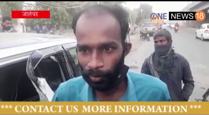जालंधर:देखे ट्रैफिक पुलिस की लापरवाही,HIGHWAY पर चेकिंग के लिए रोकती है ट्रक बड़े सड़क हादसे के बाद मौके से हुई फरार,देखे वीडियो