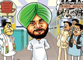 पूर्व हाकी कप्तान परगट सिंह काे नियुक्त किया पंजाब कांग्रेस का महासचिव,नवजोत सिंह सिद्धू ने सौंपी बड़ी ज़िम्मेदारी navjot singh sidhu