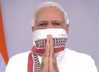 किसानों के हित में है नया कृषि कानून- PM MODI