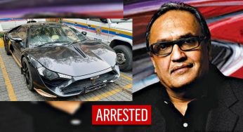 मशहूर कार डिजाइनर दिलीप छाबड़िया धोखाधड़ी मामले में गिरफ्तार