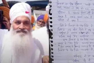 सिंघु बॉर्डर के पास संत बाबा राम सिंह ने खुद को मारी गोली,सरकार के जुल्म के खिलाफ उठाया बड़ा कदम ‘, मौत